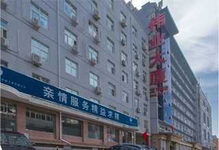 无锡地表水在线水质监测仪价格对比